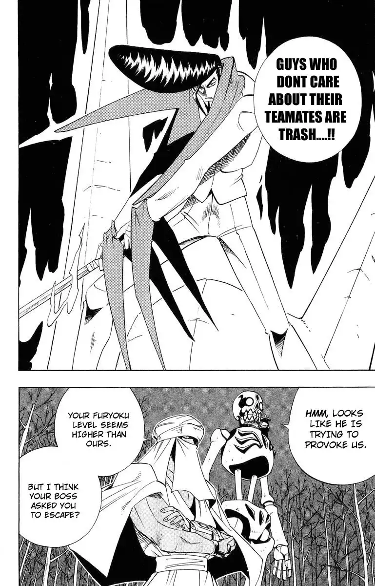 Shaman King Chapter 188 11